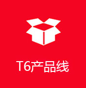 李明杰老師為西安銀行講授《銀行業(yè)星主播訓(xùn)練營》課程