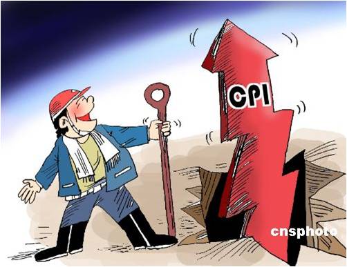 CPI仍處高位 電價上調(diào)預(yù)期落空 CPI仍處高位 電價上調(diào)預(yù)期落空