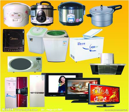 家電行業(yè):小家電打智能牌 價格小幅漲幾十至上百元 家電行業(yè):小家電打智能牌 價格小幅漲幾十至上百元