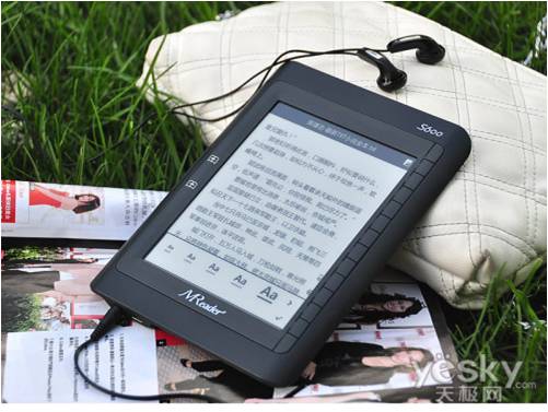 電子行業(yè):細(xì)細(xì)品談國內(nèi)電子書閱讀器的救與贖 電子行業(yè):細(xì)細(xì)品談國內(nèi)電子書閱讀器的救與贖