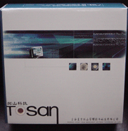 如何當(dāng)好班組長(zhǎng)、工段長(zhǎng)、車間主任線上課程