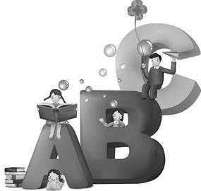 劉松琳：中小企培訓(xùn)領(lǐng)域未來(lái)市場(chǎng)規(guī)?？赡艹f(wàn)億