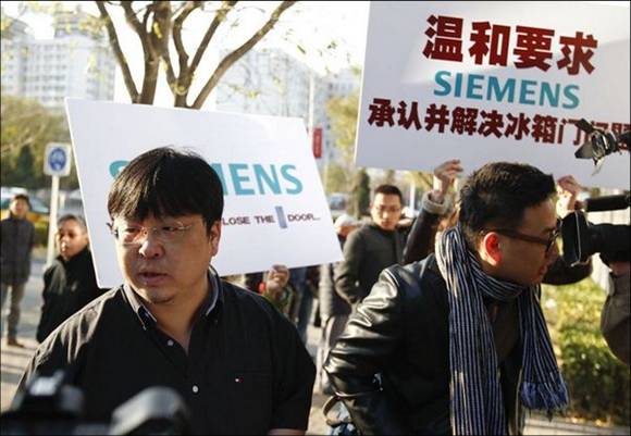 家電行業(yè): 西門子家電道歉，當(dāng)事雙方態(tài)度轉(zhuǎn)向溫和