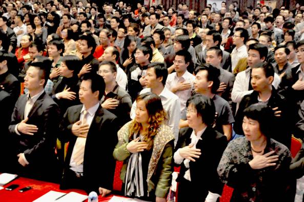 上海福到企業(yè)管理有限公司