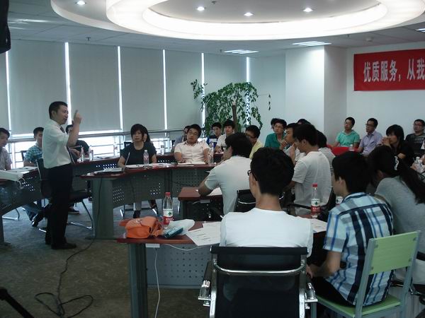 杭州網銀互聯(lián)-《贏在服務-客戶服務策略和技巧》