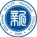 武漢新藍(lán)海營(yíng)銷(xiāo)管理咨詢有限公司