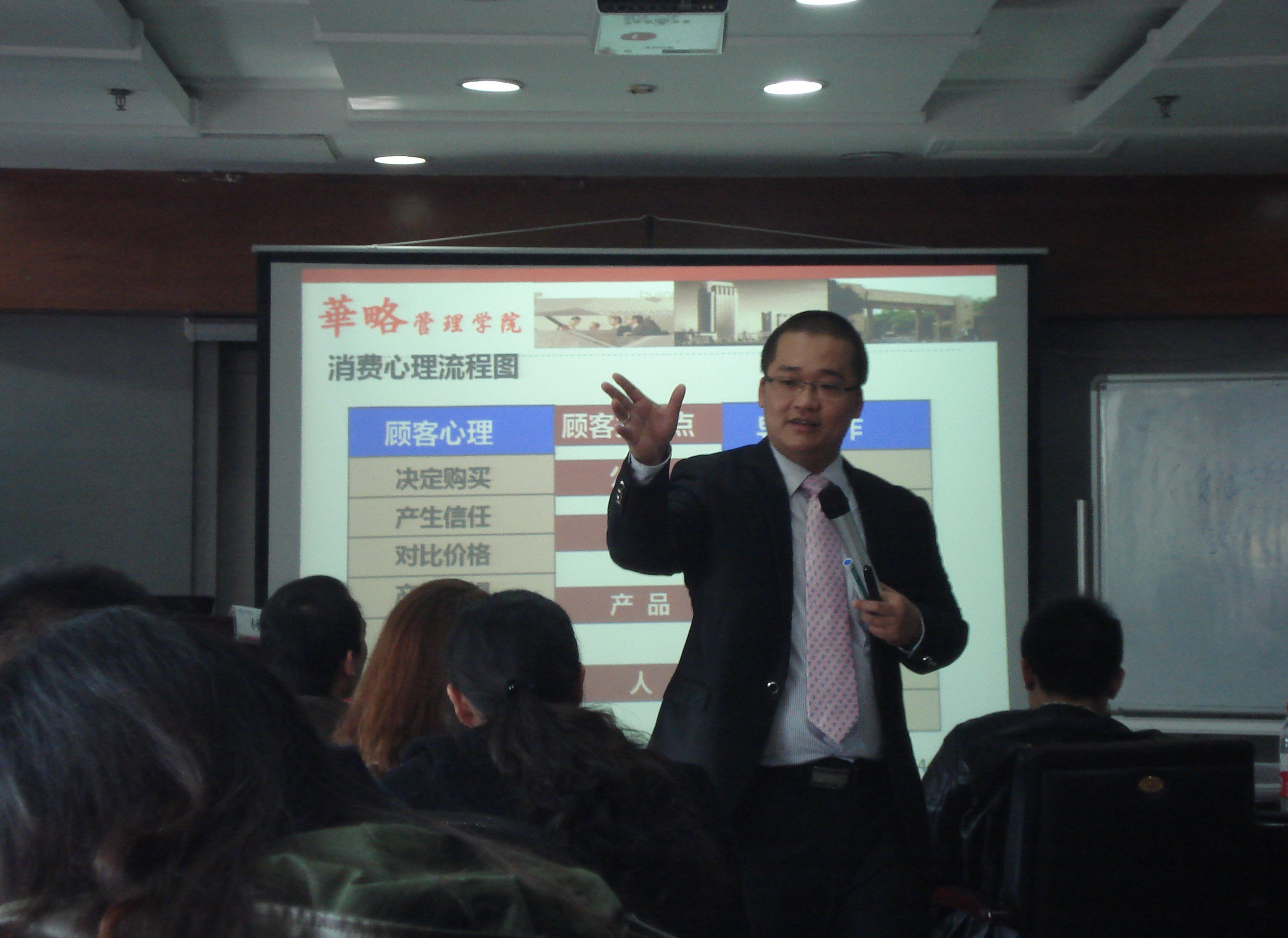 《零售店面管理綜合技能提升》-南京移動(dòng)終端內(nèi)訓(xùn)培訓(xùn)成功舉行