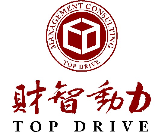 北京財智動力企業(yè)管理顧問有限公司