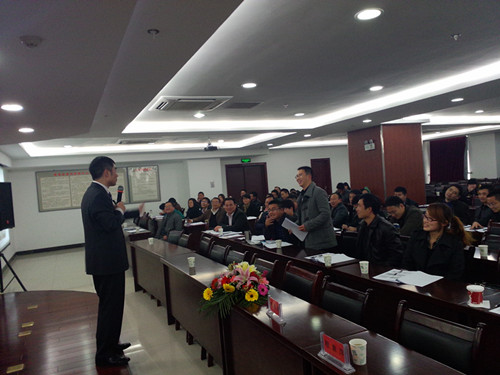 《職業(yè)經(jīng)理人執(zhí)行兵法》蔣小華安徽合肥公開課