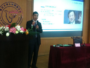 《高效團(tuán)隊(duì)與執(zhí)行力》—浙江大學(xué)培訓(xùn)