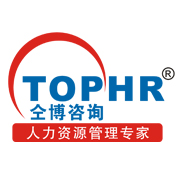 廈門同博企業(yè)管理咨詢有限公司