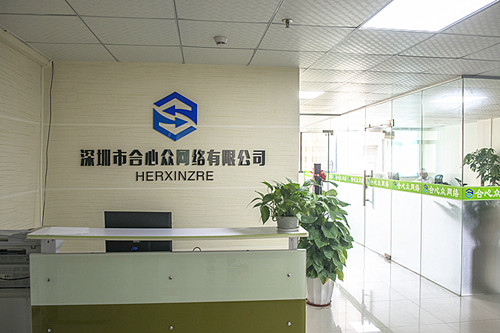 深圳市合心眾網絡有限公司 深圳市合心眾網絡有限公司