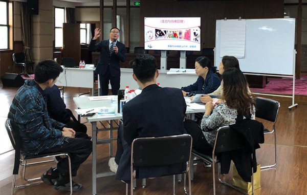 多次返聘！郭敬峰再次授課浦東國際機場《壓力與情緒管理》課程！