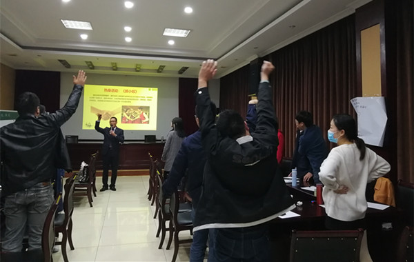 再次授課國家電網(wǎng)《管理與溝通技巧》課程！