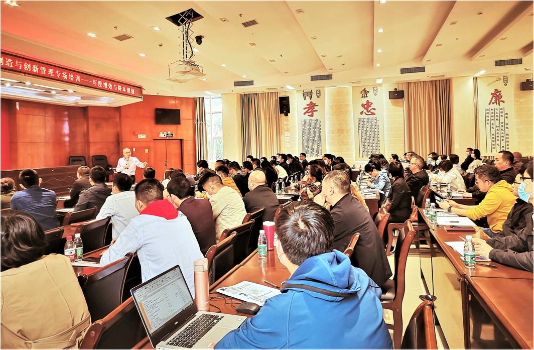 惠州市仲愷高新區(qū)年度增效降本規(guī)劃