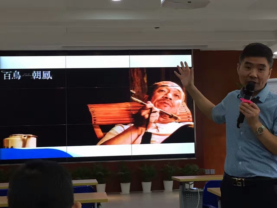 黨政人員如何把辦公室工作認(rèn)真執(zhí)行做好？