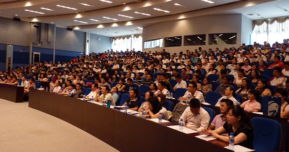 如何請示上級領(lǐng)導？