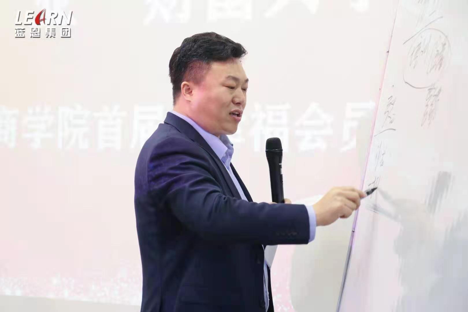 《大道至簡(jiǎn)?讓愛綻放》