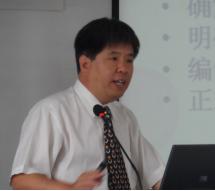 高效能人士七個(gè)習(xí)慣