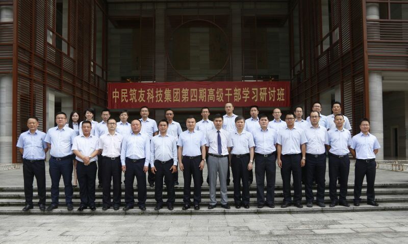 蔣小華：如何有效溝通？