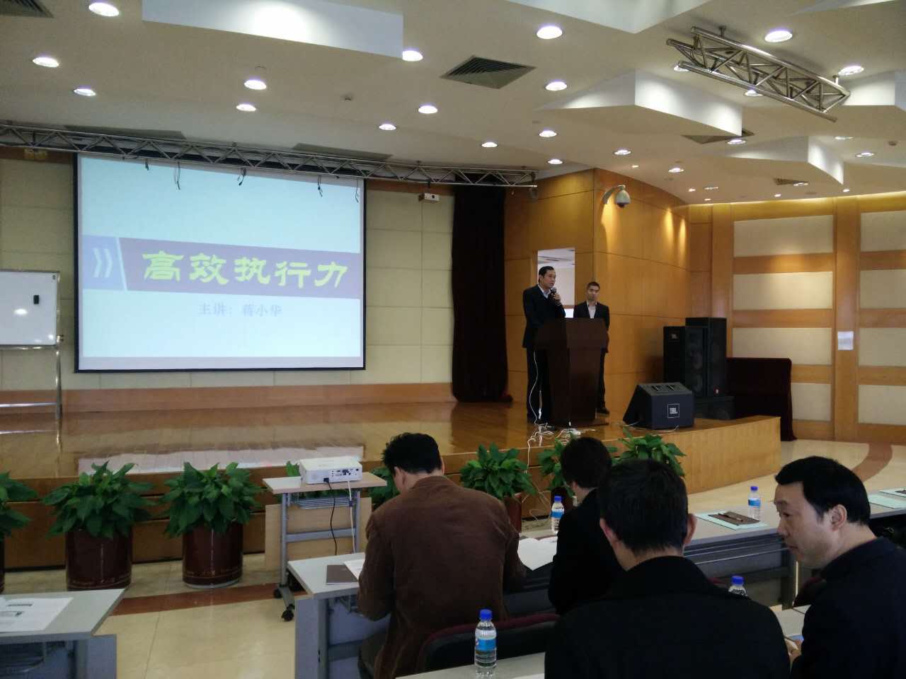 蔣小華： 如何反饋使別人樂意接受？