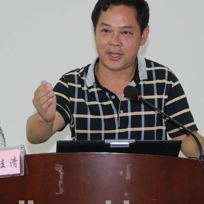 黃桂清培訓講師 黃桂清培訓講師