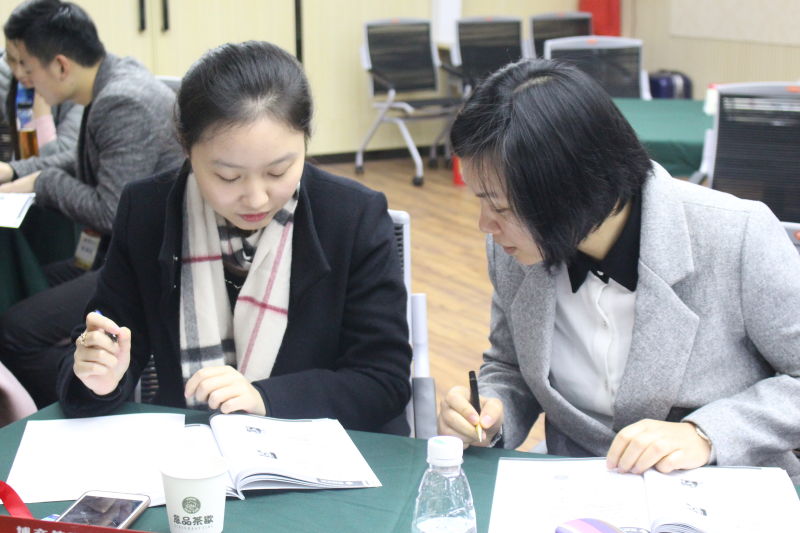 如何進(jìn)行關(guān)鍵對(duì)話？