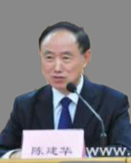 陳建華培訓(xùn)講師 陳建華培訓(xùn)講師