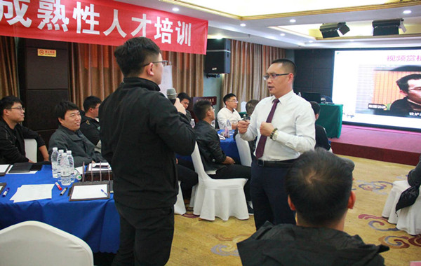 中國(guó)建筑集團(tuán)某公司《與情緒壓力共舞》課程圓滿結(jié)束！