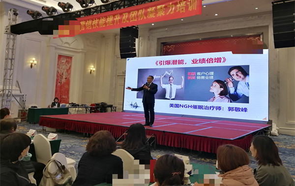 青島某保險公司《引爆潛能，業(yè)績倍增》室內(nèi)拓展體驗式培訓(xùn)完美收官！