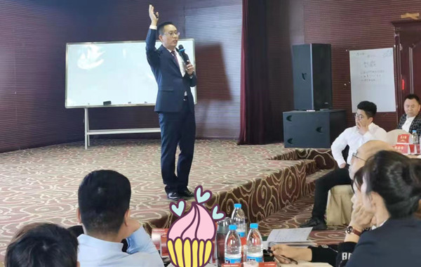 中國平安人壽保險(xiǎn)《壓力與情緒管理》課程圓滿收官！