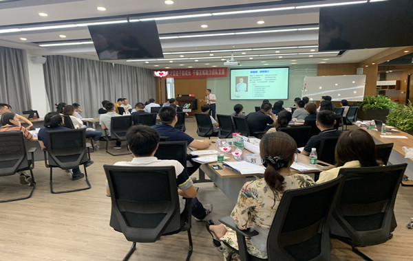 南京某國家級產(chǎn)業(yè)園中層干部《管理者角色定位與認(rèn)知》第一期課程圓滿結(jié)束！