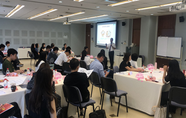 中國銀聯(lián)《情緒與壓力管理》課程完美收官！