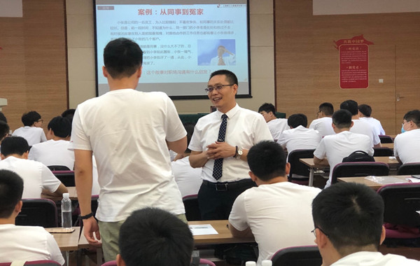 上海建工集團(tuán)《團(tuán)隊(duì)協(xié)作高效溝通》課程圓滿結(jié)束！