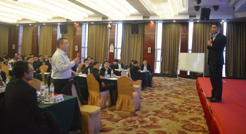 領(lǐng)導力與企業(yè)文化的關(guān)系