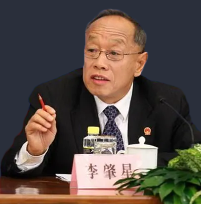 李肇星培訓(xùn)講師 李肇星培訓(xùn)講師