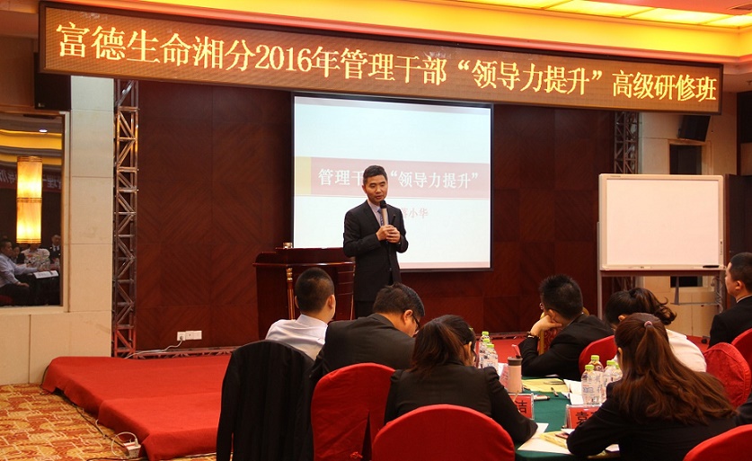 如何讓跨部門的人愿意聽(tīng)你的使喚？