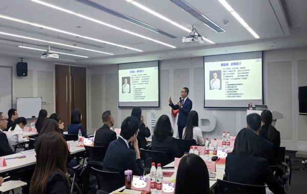 泰康人壽保險(xiǎn)某分公司《金牌客服溝通及投訴處理技巧》課程精彩回顧！