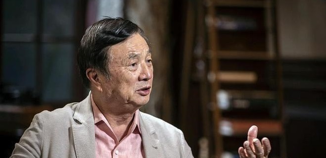 任正非最新講話引人關(guān)注，信息量很大，格局更大！