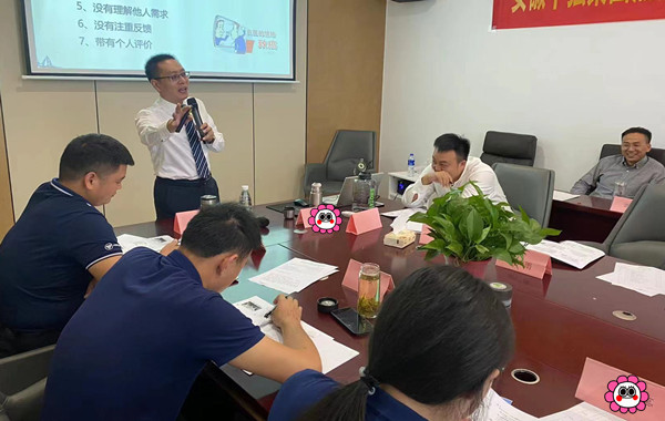 安徽某汽車銷售集團《職業(yè)素養(yǎng)與管理心理學(xué)》圓滿完成！