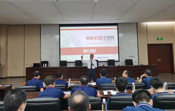 某飛機(jī)工業(yè)（集團(tuán)）有限責(zé)任公司《團(tuán)隊(duì)激勵(lì)》課程花絮！