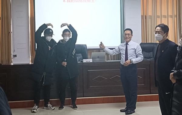 中國農業(yè)銀行某支行授課《疫情下的心理疏導及心態(tài)激勵》順利結束！