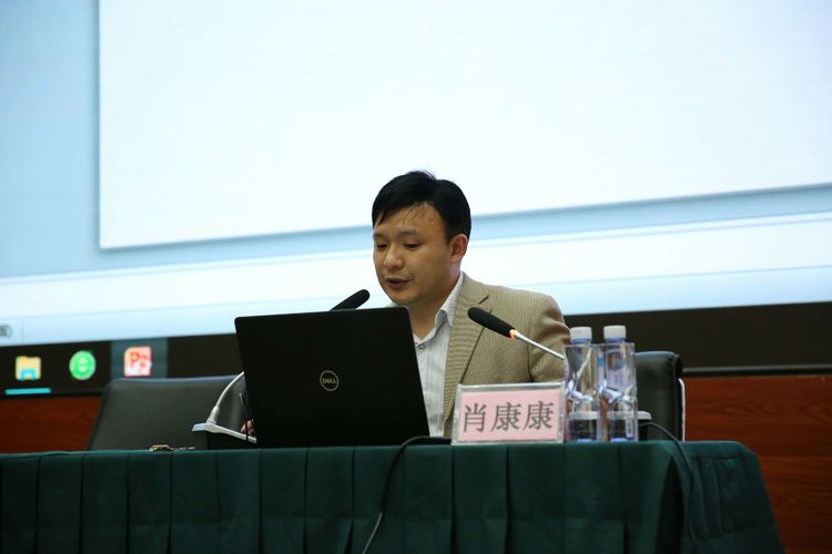 肖康康培訓(xùn)講師