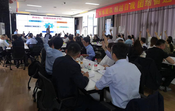 中國人壽保險《卓越領(lǐng)導(dǎo)力修煉》、《戰(zhàn)略執(zhí)行：高效執(zhí)行力打造》精彩回顧！