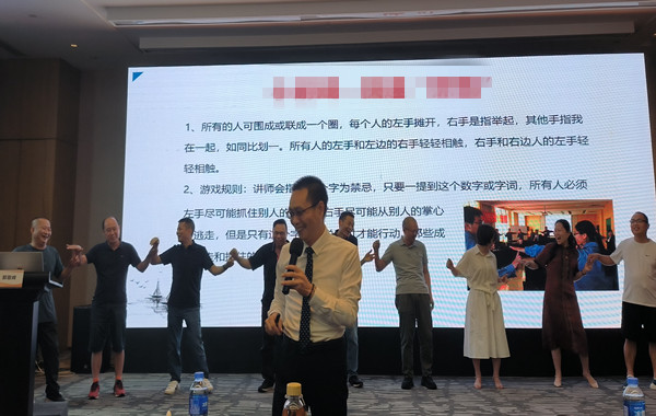 返聘！廣東省能源集團有限公司某電廠《360暢順職場溝通》第二期順利完成！