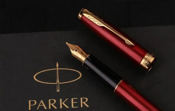 派克鋼筆絕地求生的妙招！