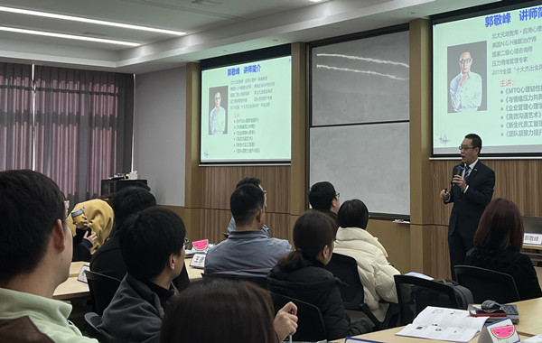 國家重點(diǎn)高新技術(shù)企業(yè)-寧波某上市公司《MTQ 心理韌性提升》課程完美收官！