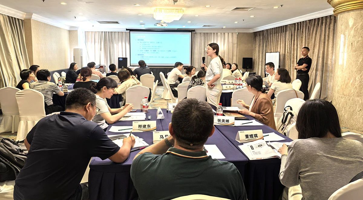 姜上泉老師：技術(shù)降本促進商務(wù)降價—降本增效中國行第244期 