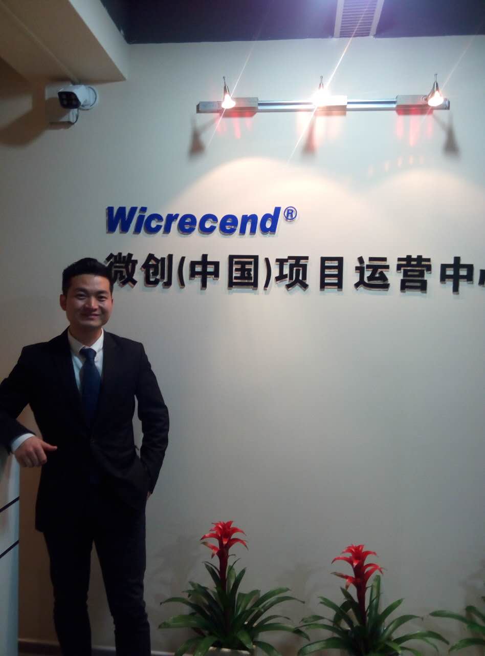 葛威培訓(xùn)講師