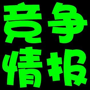 鄧曉培訓(xùn)講師